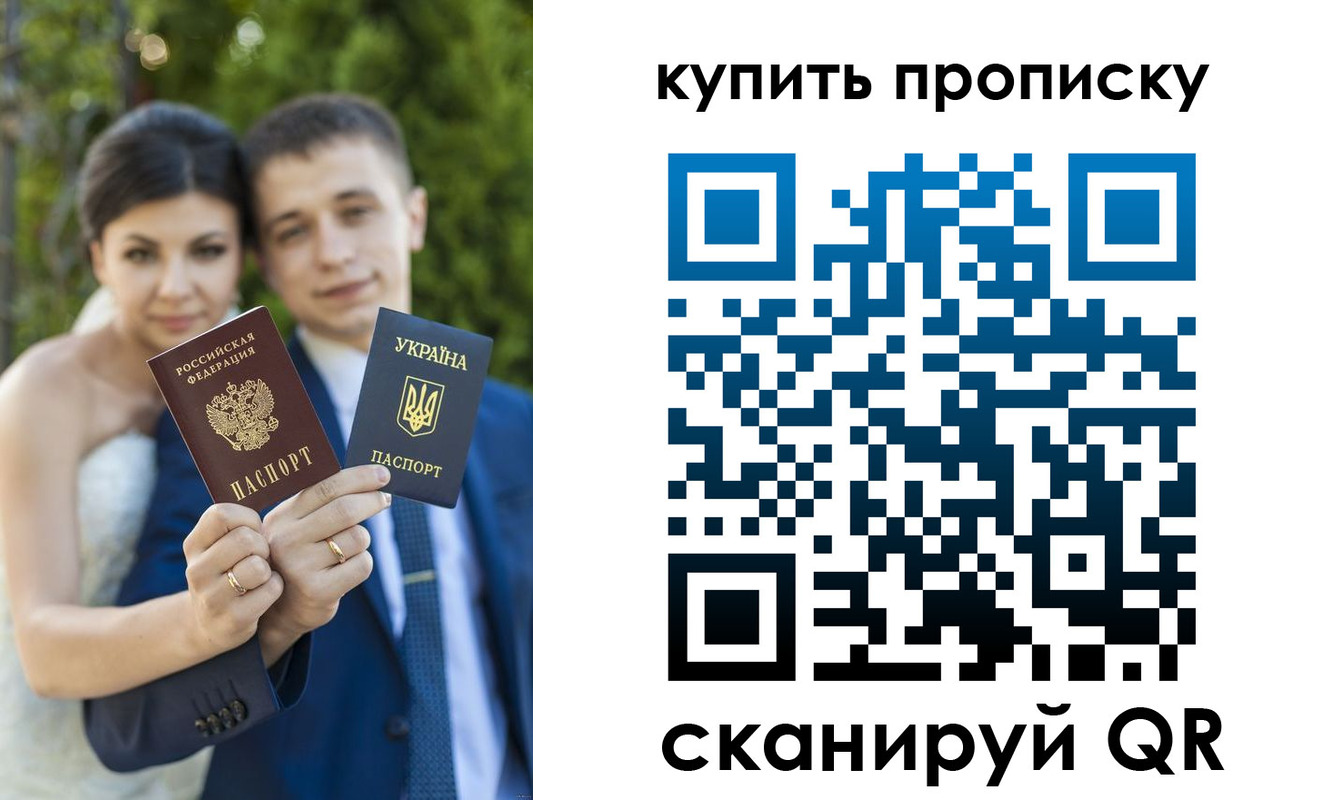 форма 3 в Набережных Челнах